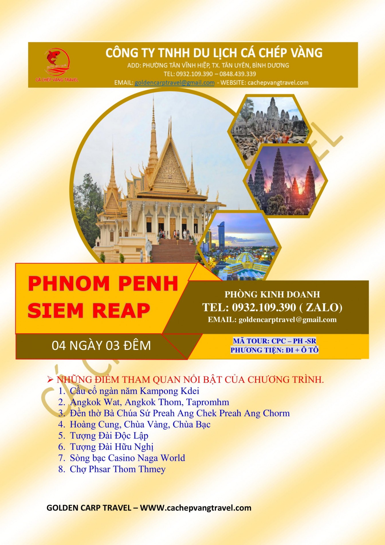 tour__phnompenh_-siemriep_4n3d-1